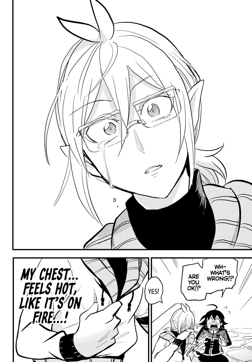 Welcome to Demon School! Iruma-kun, Chapter 177 image 18